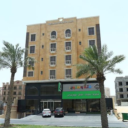 Kyan Executive Suites الخبر المظهر الخارجي الصورة