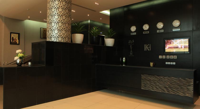 Kyan Executive Suites الخبر المظهر الخارجي الصورة