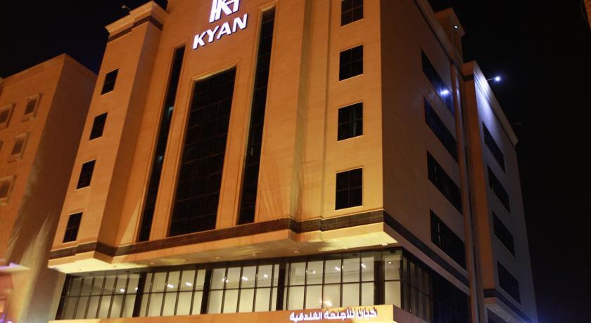 Kyan Executive Suites الخبر المظهر الخارجي الصورة